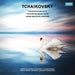 The Nutcracker Suite-the Sleeping Beauty Suite (1