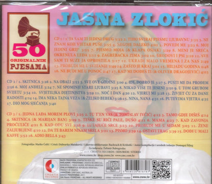 50 Originalnih Pjesama - Box - 3 CD