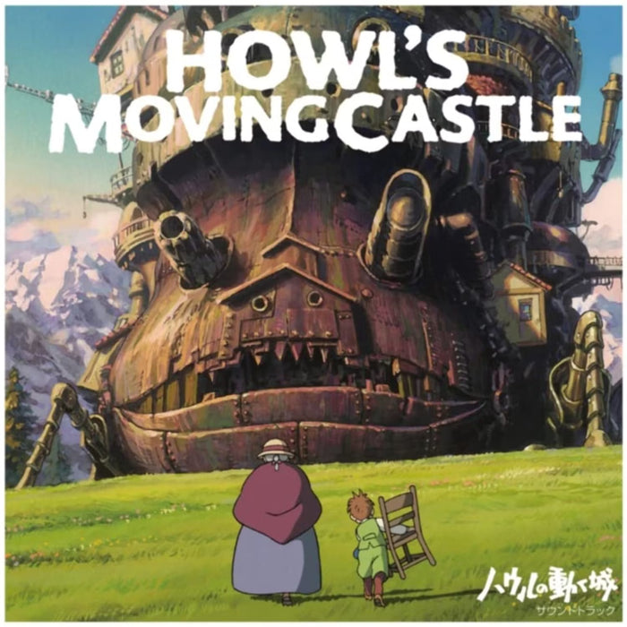 Howl's Moving Castle