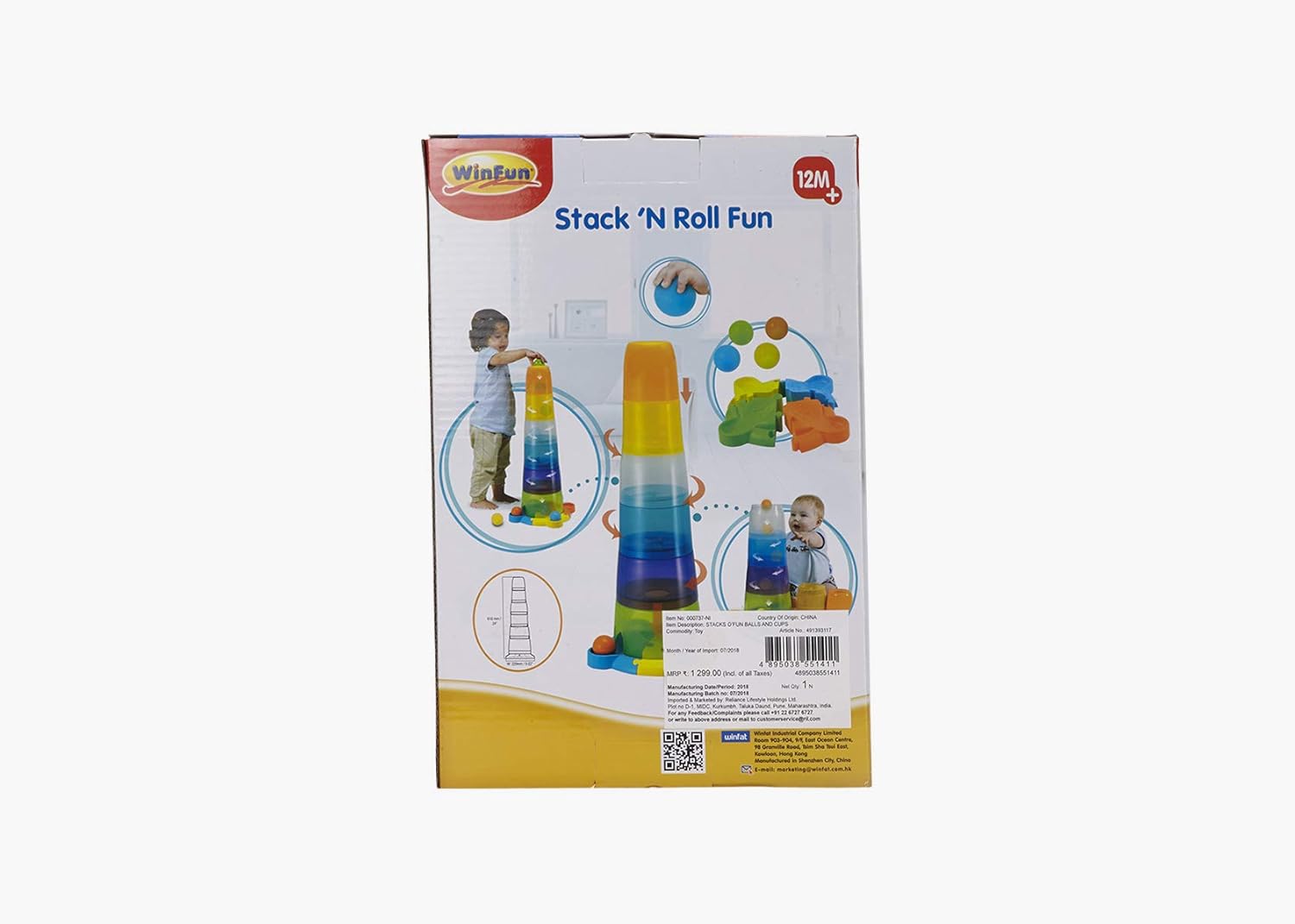 Winfun - Stack `N Roll Fun (000737)