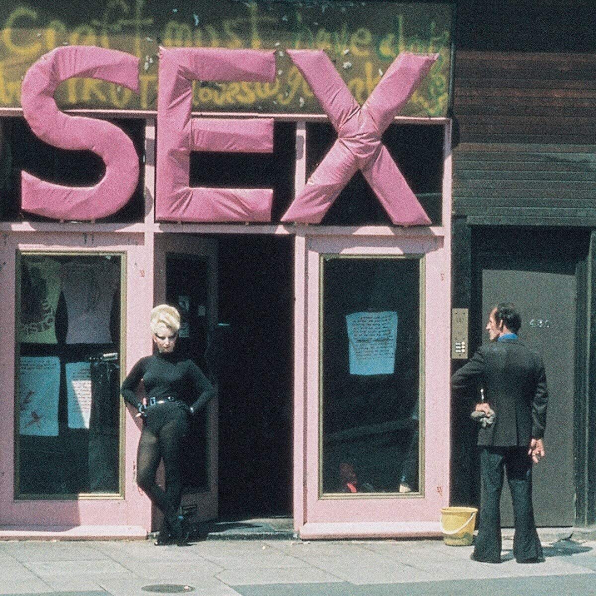 SEX: Too Fast to Live Too Young to Die