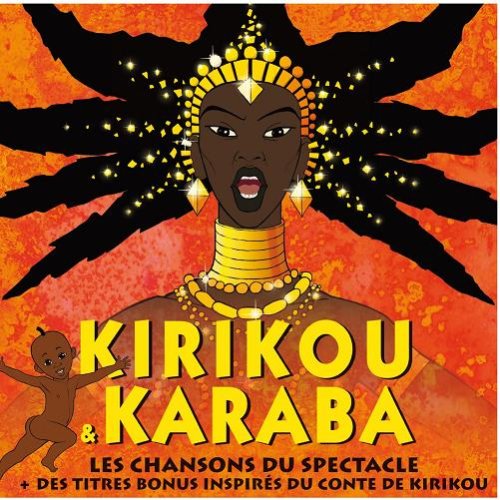 Kirkou & Karaba 07