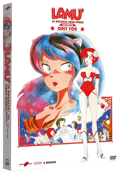 Lamu' - Only You (2 Dvd)