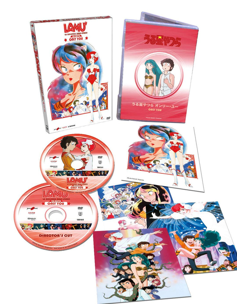 Lamu' - Only You (2 Dvd)