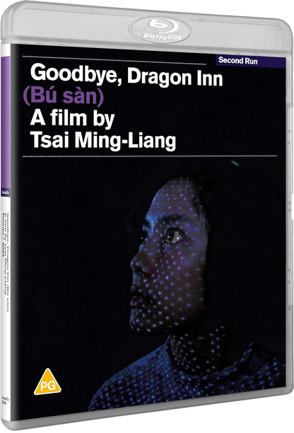 Goodbye, Dragon Inn