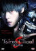 Tokyo Ghoul 'S' (Box Set) ( DVD