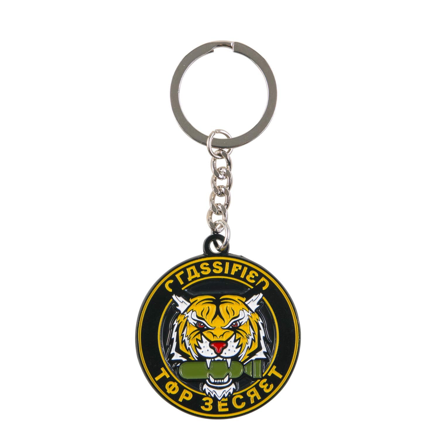 Gaya Entertainment Call of Duty: Cold War Keychain Top Secret