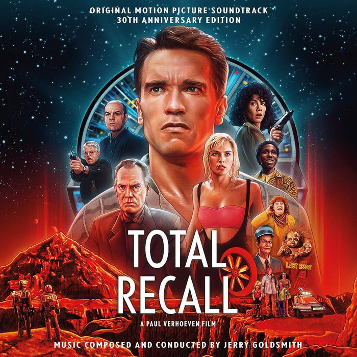 Total Recall