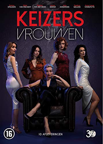 Keizersvrouwen