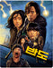 Train to Busan Presents - Peninsula