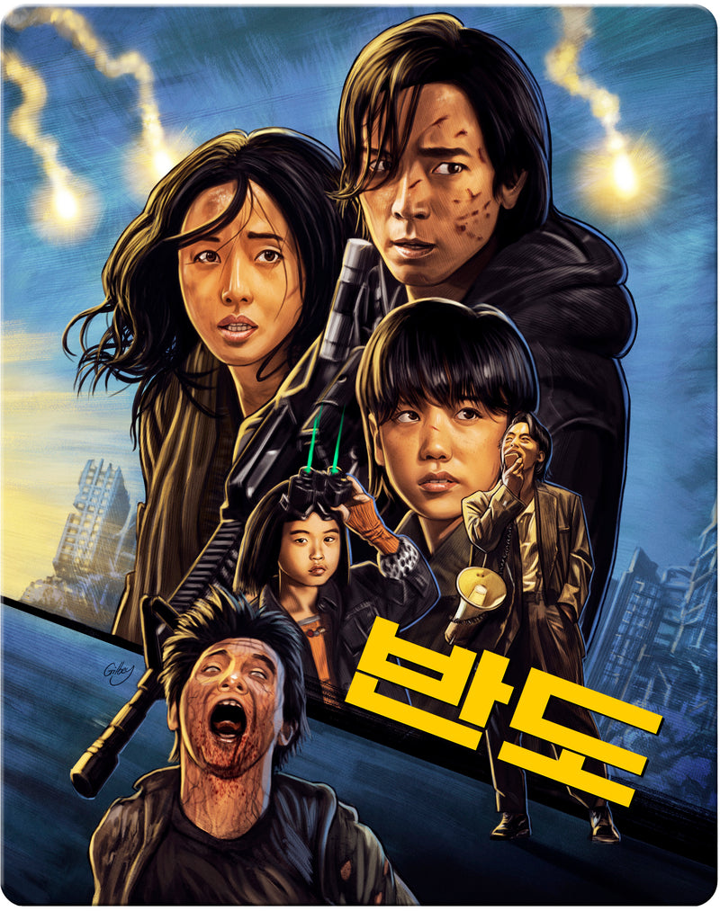 Train to Busan Presents - Peninsula