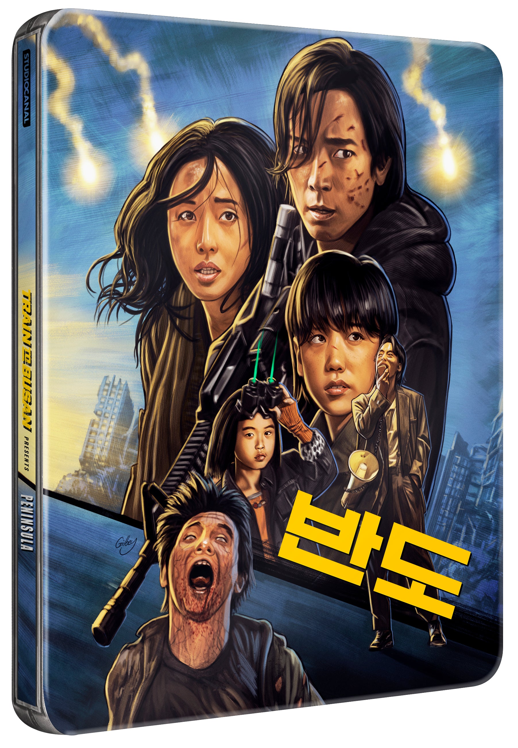 Train to Busan Presents - Peninsula