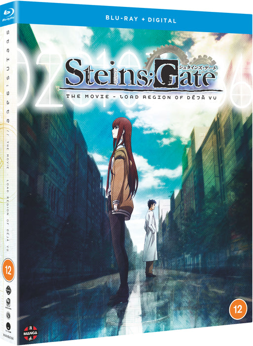 Steins;Gate: The Movie - Load Region of Déjá Vu