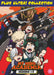 My Hero Academia: Plus Utra! Collection - Seasons 1-3