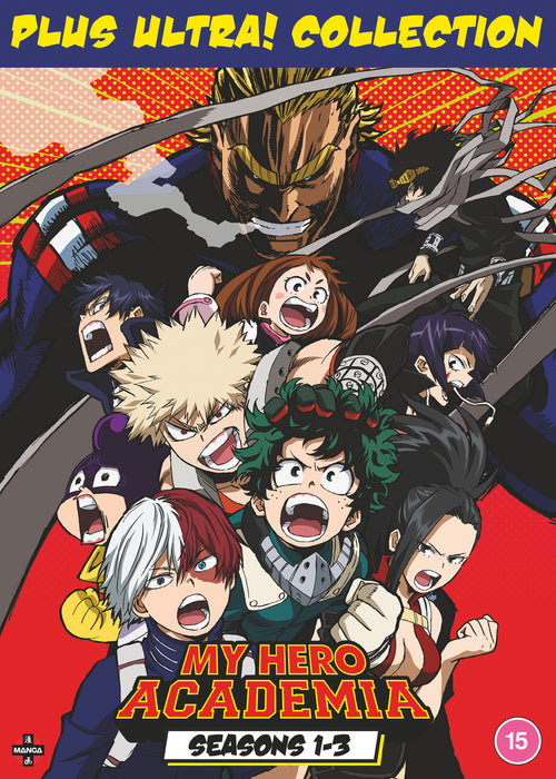 My Hero Academia: Plus Utra! Collection - Seasons 1-3