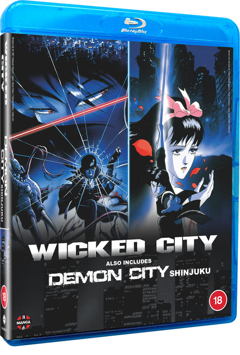 Wicked City/Demon City Shinjuku