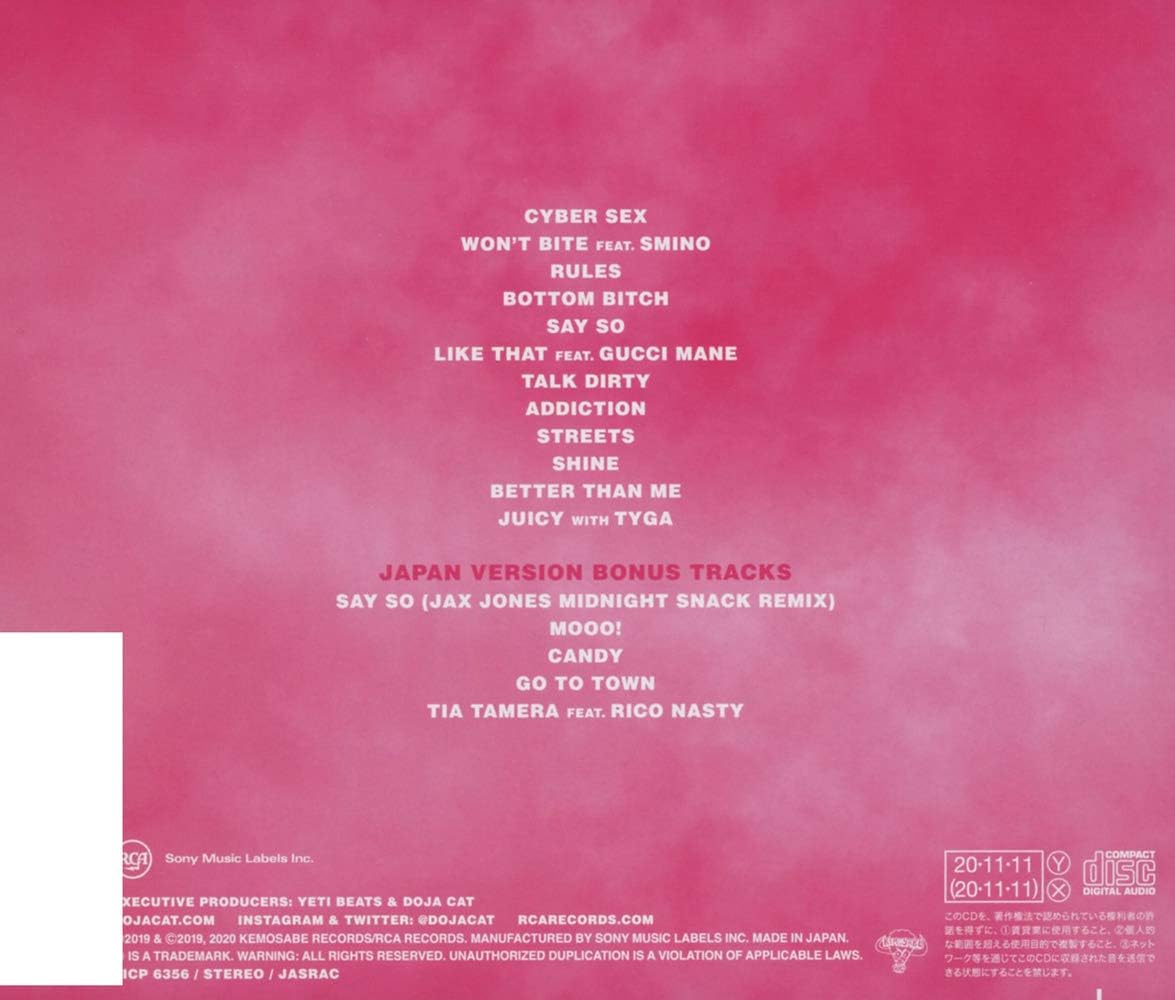 Hot Pink (incl. 5 Bonus Tracks