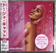 Hot Pink (incl. 5 Bonus Tracks