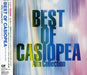 BEST OF CASIOPEA-Alfa Collection