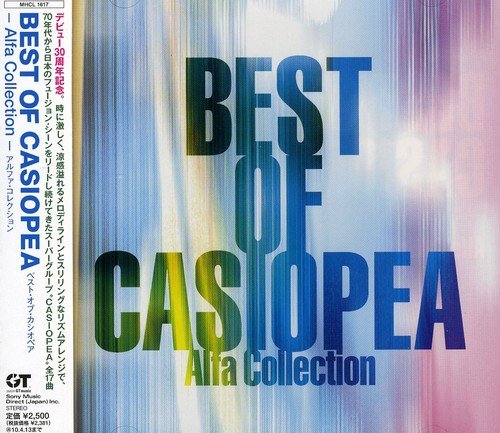 BEST OF CASIOPEA-Alfa Collection