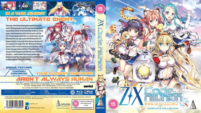 Z/X Code Reunion Collection BLU-RAY