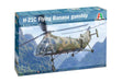 Italeri 2774S 1:48 H-21C Flying Banana Gunship, Faithful Replica, Model Making, Crafts, Hobbies, Gluing, Plastic kit, Assembly