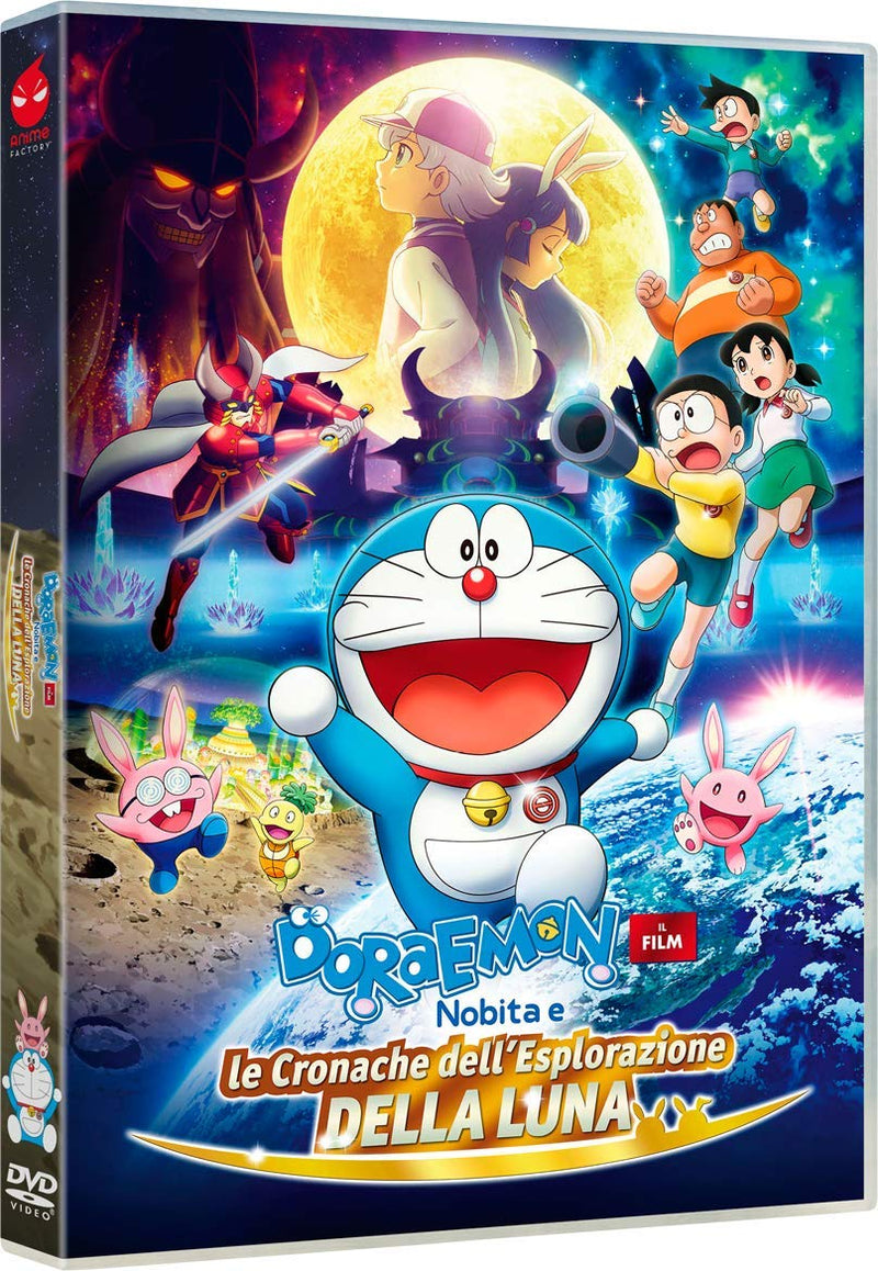 Doraemon - Nobita E Le Cronache Dell'esplorazione Della Luna