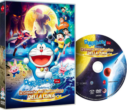 Doraemon - Nobita E Le Cronache Dell'esplorazione Della Luna
