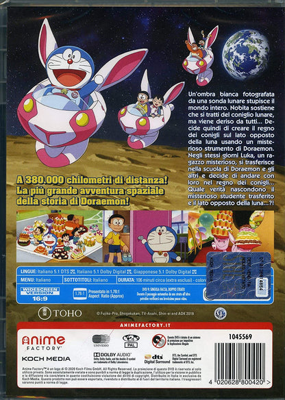Doraemon - Nobita E Le Cronache Dell'esplorazione Della Luna