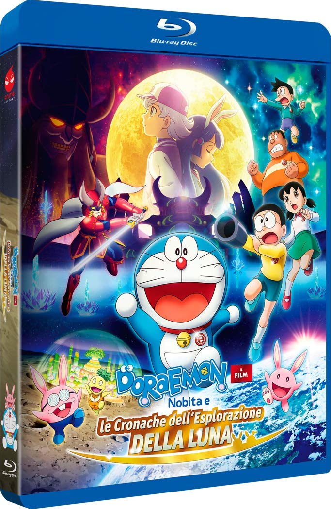 Doraemon - Il Film: Nobita e Le Cronache Dell'Esplorazione Della Luna