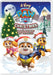PAW Patrol: A Very PAW Patrol Christmas