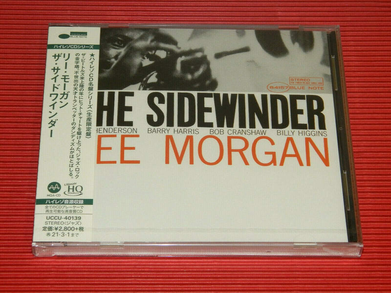 ザ・サイドワインダー(限定盤)(UHQ-CD/MQA