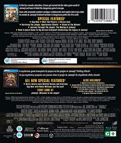 Jumanji / Jumanji: Welcome to the Jungle