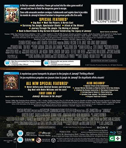 Jumanji / Jumanji: Welcome to the Jungle