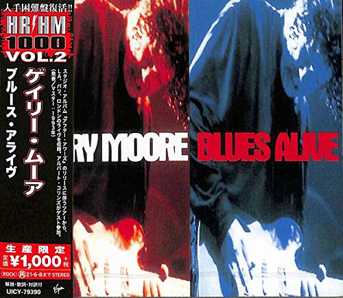 Blues Alive <Limited>