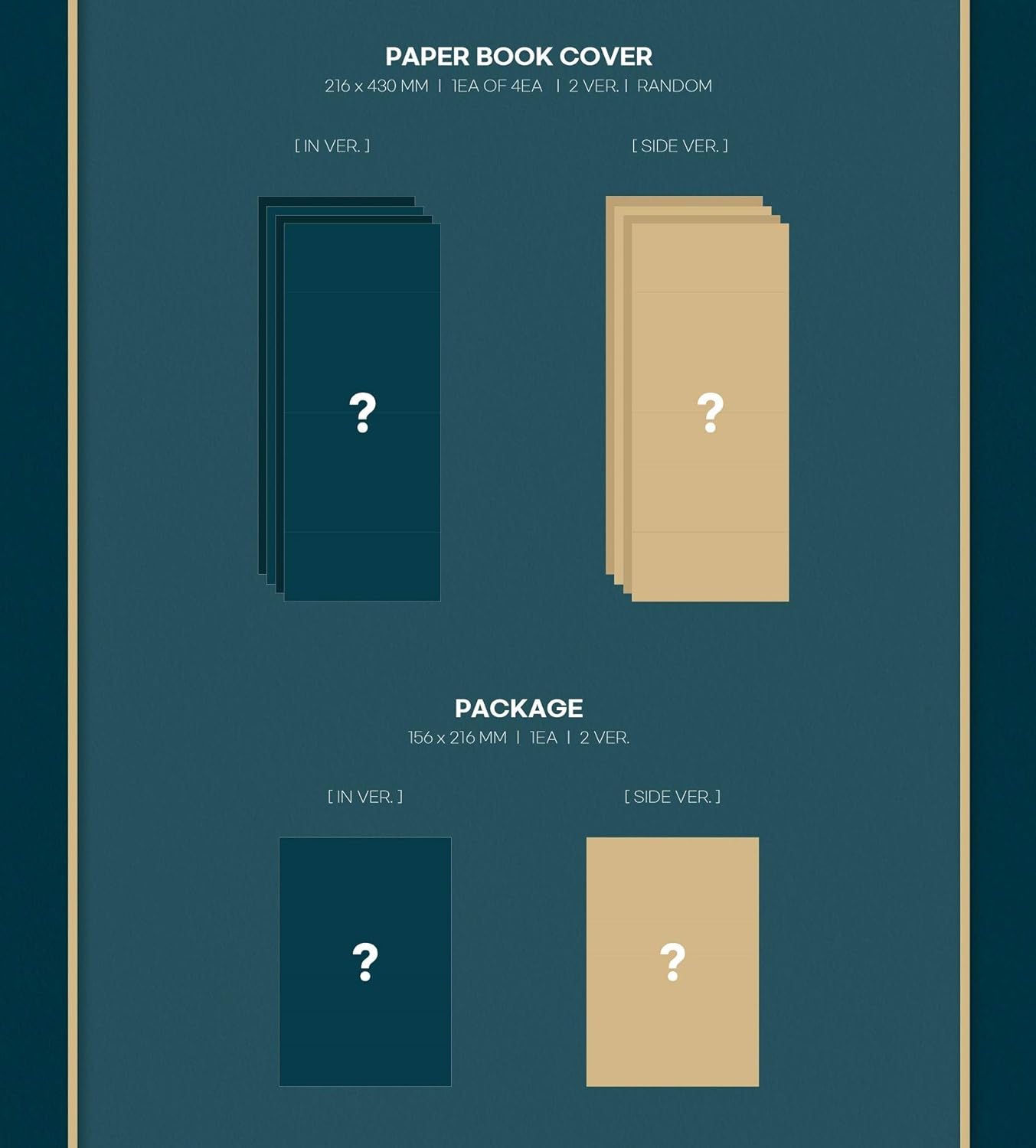 Inside (Side Version)