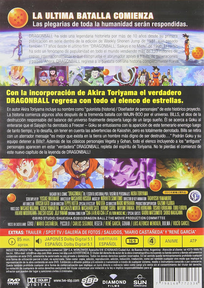 Dragon Ball Z-Battle of Gods