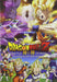 Dragon Ball Z-Battle of Gods