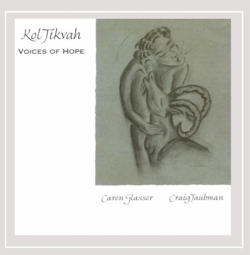 Kol Tikvah: Voices Of Hope