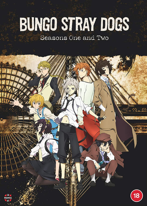 Bungo Stray Dogs: Season 1 & 2 + OVA