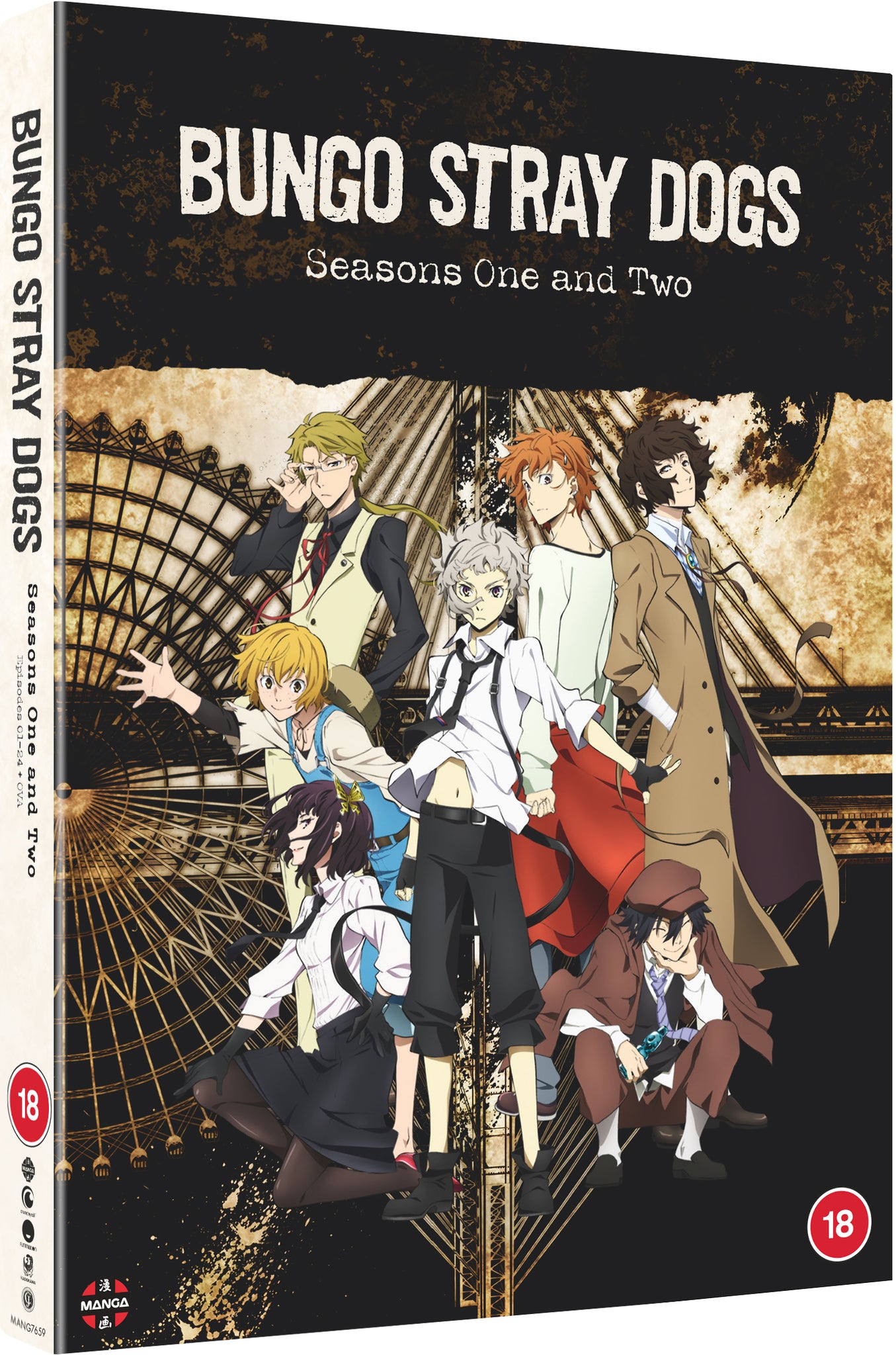 Bungo Stray Dogs: Season 1 & 2