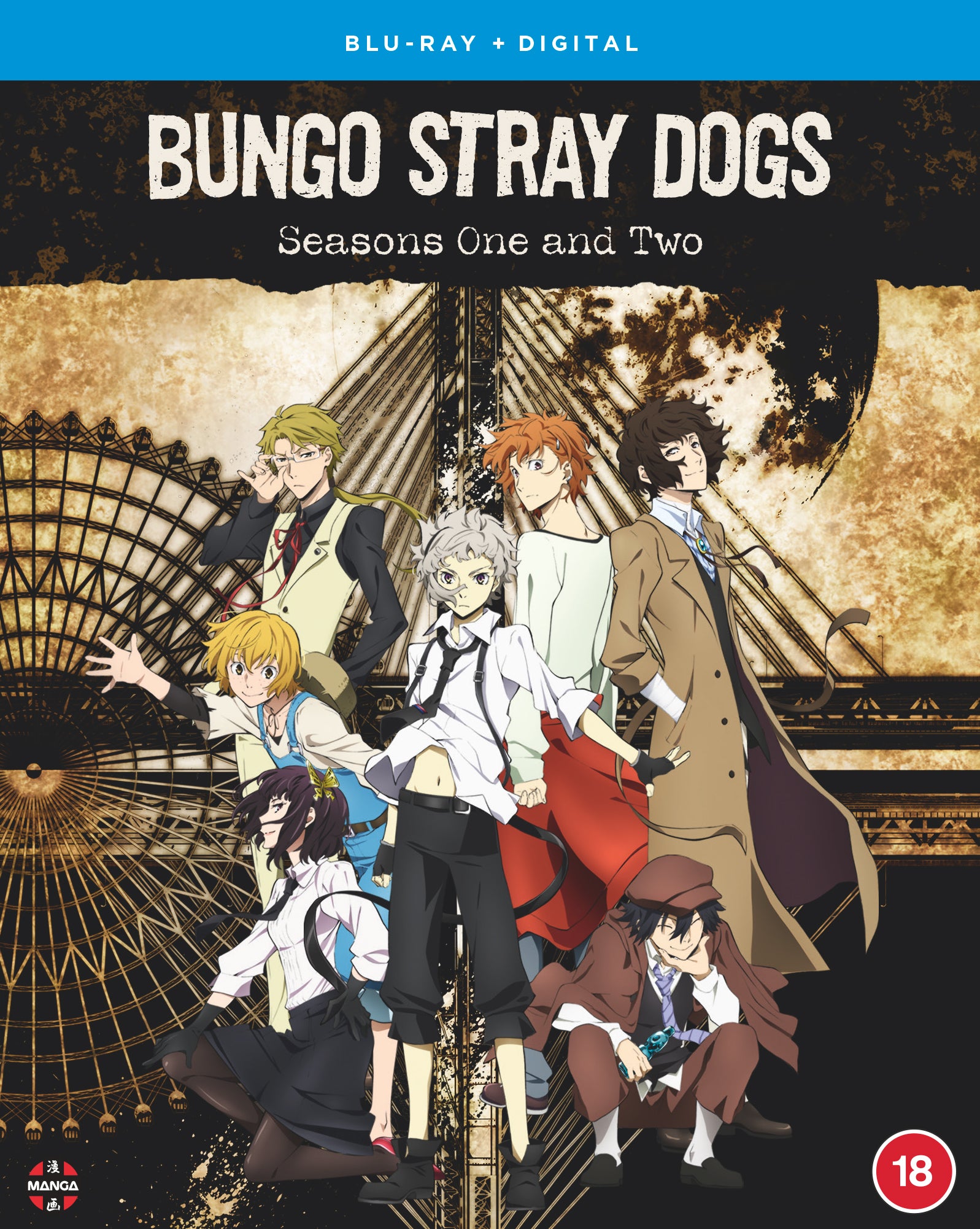Bungo Stray Dogs: Season 1 & 2