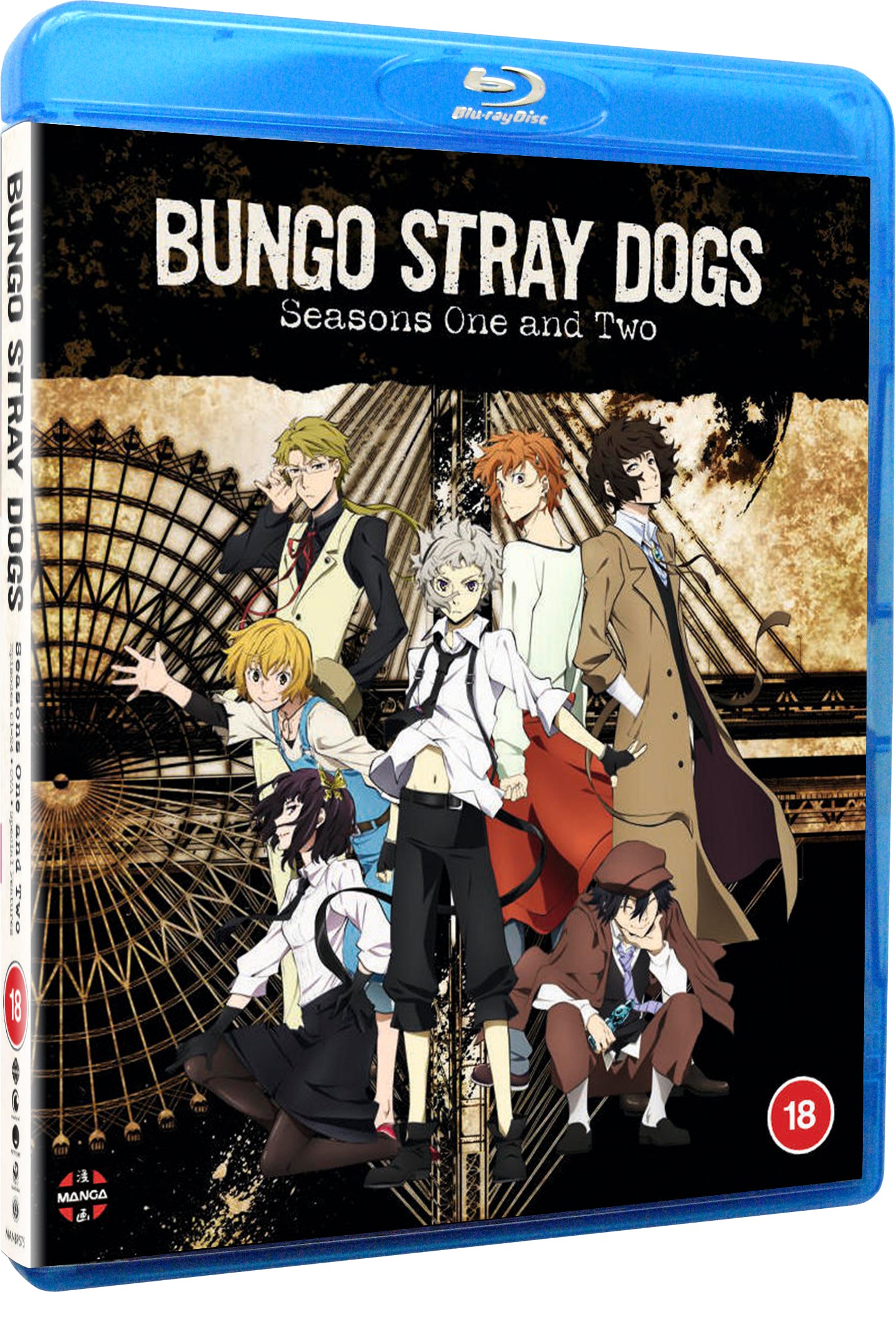 Bungo Stray Dogs: Season 1 & 2