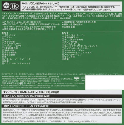 This Is The Moody Blues Paper Sleeve / U MQA - 24bit
