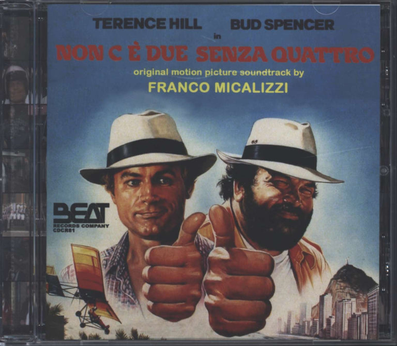 Non C'è Due Senza Quattro Soundtrack