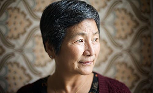 Lilting