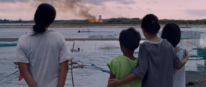 Norte, the End of History