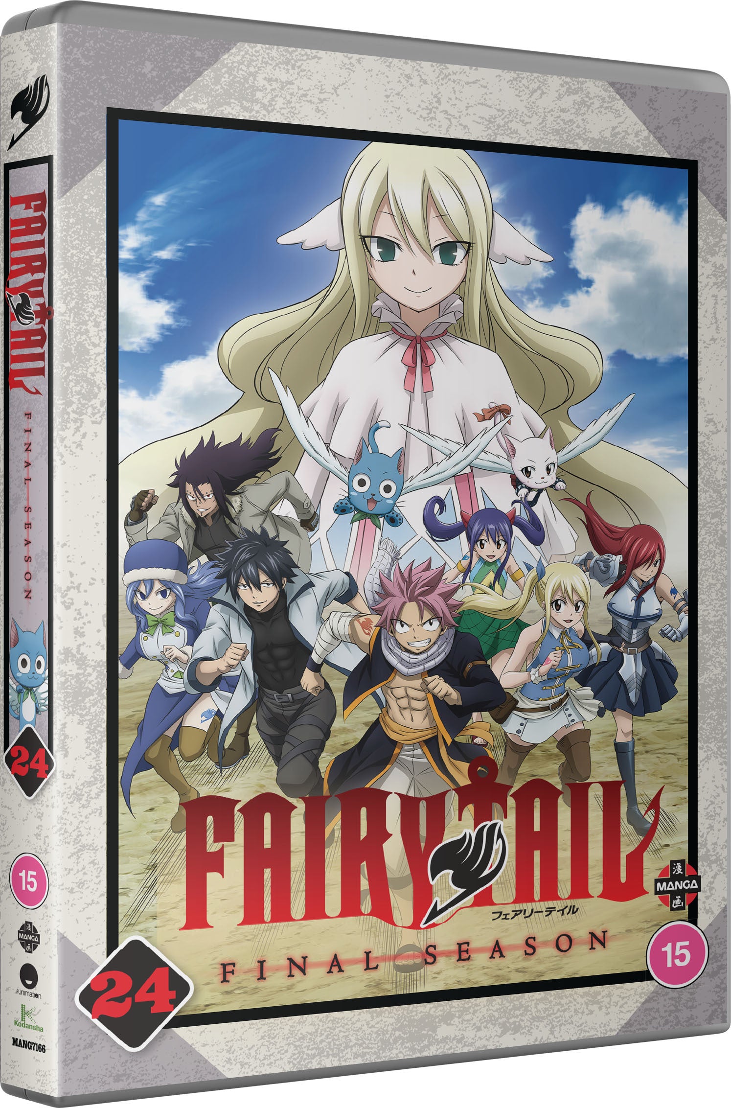 Fairy Tail: The Final Season - Part 24