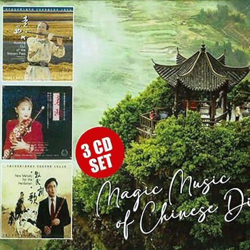 Magic Music of Chinese Di