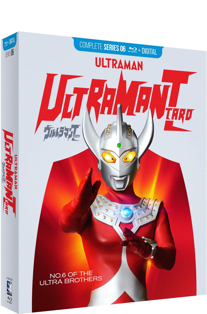Ultraman Taro: Complete Series